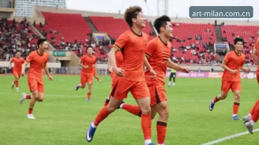 U19国足土伦杯出局：米兰体育官网观赛体验与赛场数据对比分析