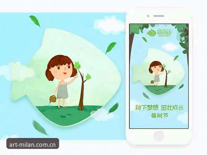 刷新启动页之前，我没想到一个版本日志能读出不同质感